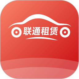 联通租赁2025官方新版图标