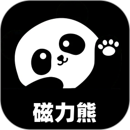 磁力熊2025官方新版图标