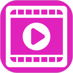 隐私快速播放器2026官方新版图标