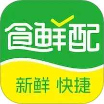 食鲜配2025官方新版图标