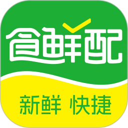 食鲜配2026官方新版图标