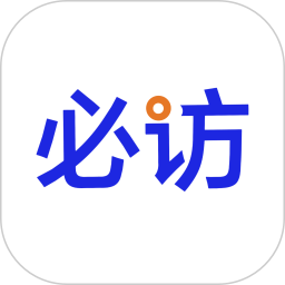 必访2026官方新版图标