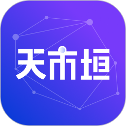 天市垣2025官方新版图标