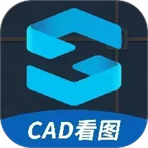 CAD图纸模型2025官方新版图标