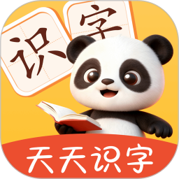 宝宝识字多多2025官方新版图标