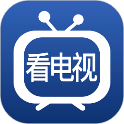 电视智控2025官方新版图标