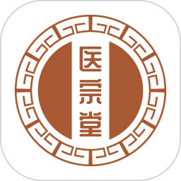 医宗堂2026官方新版图标
