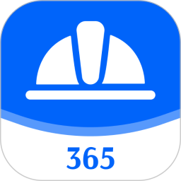 安课3652026官方新版图标