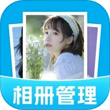 隐藏多多2026官方新版图标