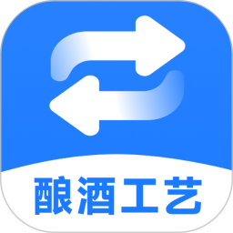 白酒度数轻换算2025官方新版图标