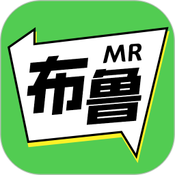 密斯布鲁2025官方新版图标