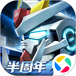 高达钢铁之诗2025官方新版图标