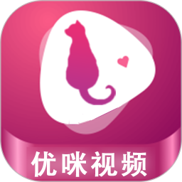 优咪视频2025官方新版图标