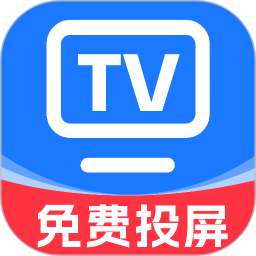 悟空投屏2026官方新版图标
