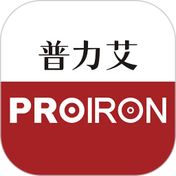 PROIRON2026官方新版图标