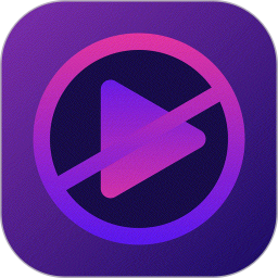 免费私人电影播放器2025官方新版图标