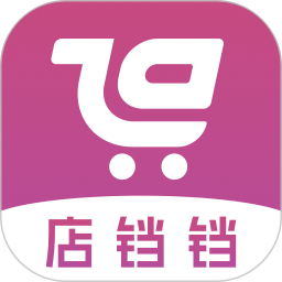 店铛铛2026官方新版图标