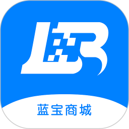 蓝宝商城2026官方新版图标