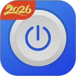 一键锁屏智能助手2026官方新版图标