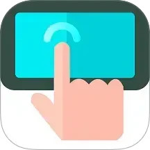 多点自动连点点击器2025官方新版图标