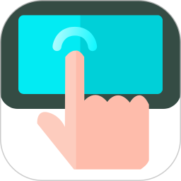 多点自动连点点击器2026官方新版图标