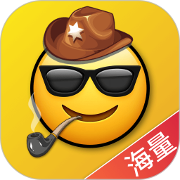 Biu表情包2026官方新版图标