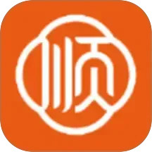 一顺到底极速版2026官方新版图标