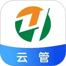 云管部软件2025官方新版图标