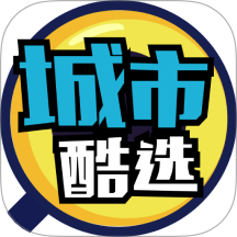 城市酷选2025官方新版图标