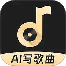 AI Musician2026官方新版图标