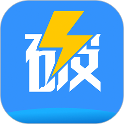 破价联盟2025官方新版图标