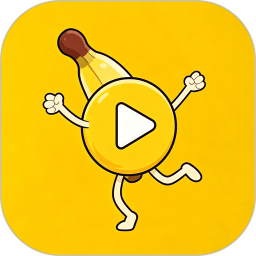 宅男看片神器2026官方新版图标