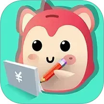 罐罐记账2025官方新版图标