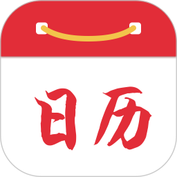 正点日历2026官方新版图标