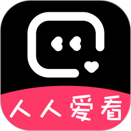 人人爱看2025官方新版图标