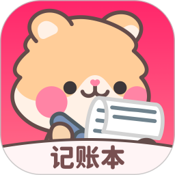 记账本Book2025官方新版图标