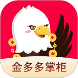 金多多掌柜2025官方新版图标