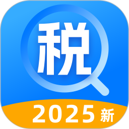 个税申报Taxing2024官方新版图标