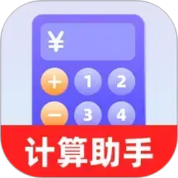 养老小管家2026官方新版图标