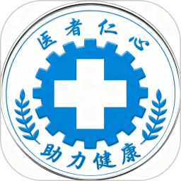 助力中医2026官方新版图标