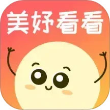 美妤看看2025官方新版图标