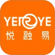 悦融易企业服务2025官方新版图标