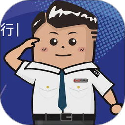 辉煌巡护2026官方新版图标