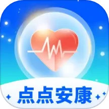 点点安康2025官方新版图标