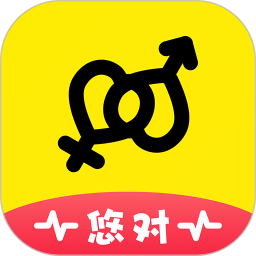 悠对2025官方新版图标