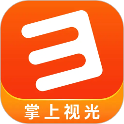 掌上视光2026官方新版图标