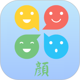 快颜2025官方新版图标