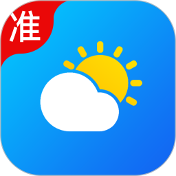 吉祥天气通2025官方新版图标