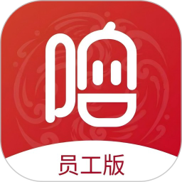 嘻哈哈员工2025官方新版图标