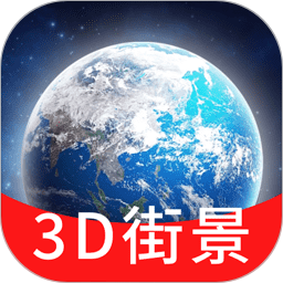 昆仑实时卫星地图2025官方新版图标